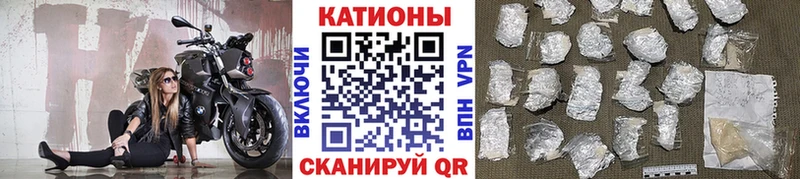 Продажа наркотиков Нижний Новгород MEGA вход  Канабис  COCAIN  ГЕРОИН  ГАШ  Меф мяу мяу  Амфетамин  Alpha-PVP 