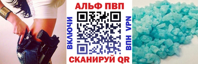 Амфетамин Нижний Новгород