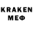 Экстази ешки KGAKZIERO GKS
