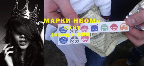 круглые Аркадак