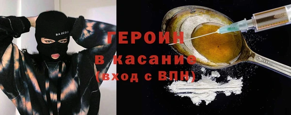 мяу мяу мука Армянск