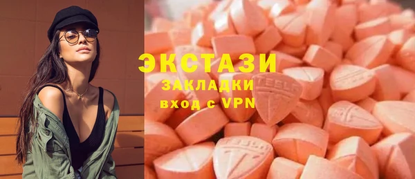 mdpv Арсеньев