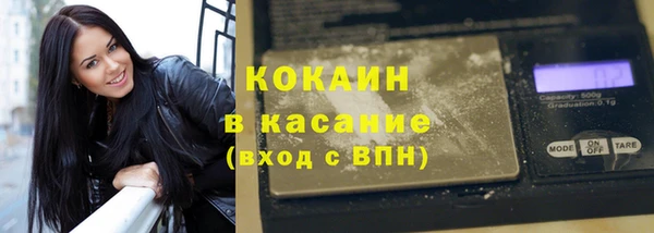 круглые Аркадак