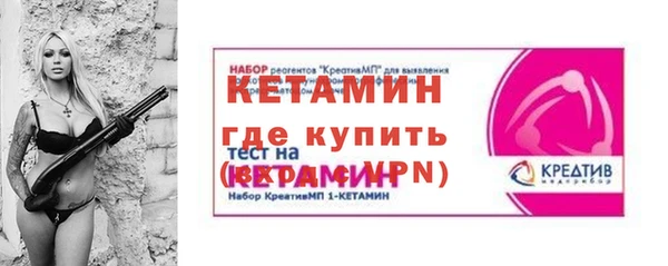 круглые Аркадак