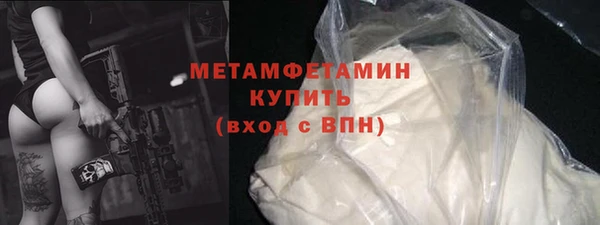 mdpv Арсеньев
