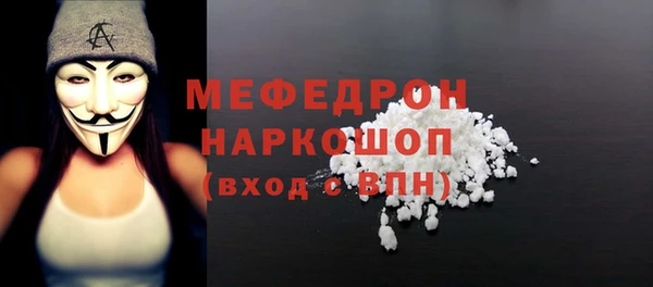 круглые Аркадак