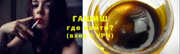круглые Аркадак