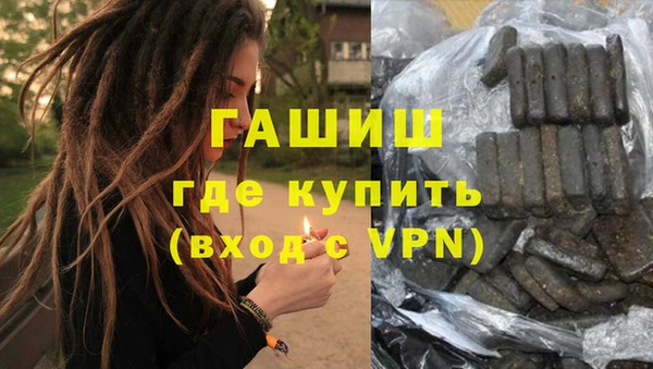 mdpv Арсеньев