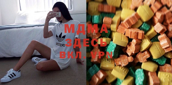 mdpv Арсеньев