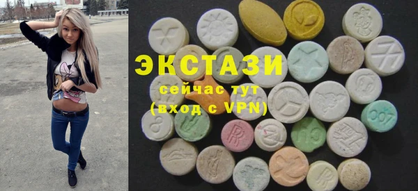 круглые Аркадак