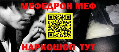 apvp Среднеуральск