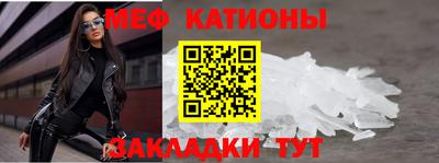 каннабис Ставрополь