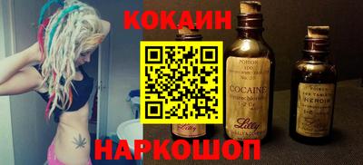 apvp Среднеуральск