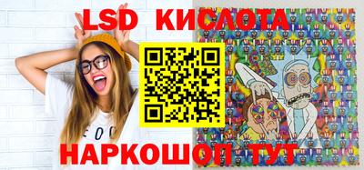 MDMA Тверь