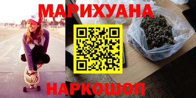 MESCALINE Старая Купавна
