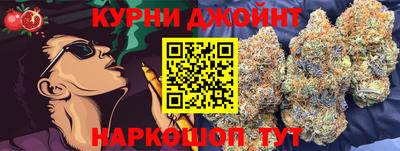 эйфоретик Тара