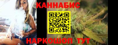 MESCALINE Старая Купавна