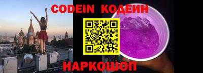 дживик Татарск