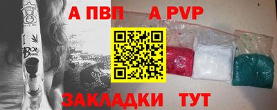 эйфоретик Тара
