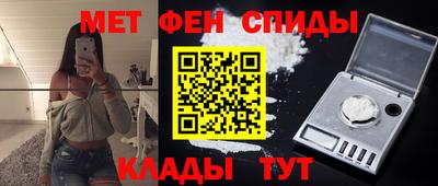 MESCALINE Старая Купавна