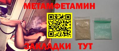 MESCALINE Старая Купавна
