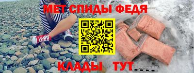 MESCALINE Старая Купавна