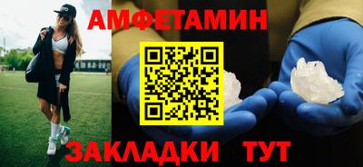 каннабис Ставрополь