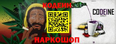каннабис Ставрополь