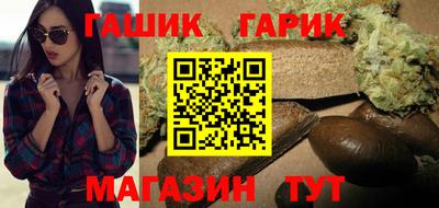 MESCALINE Старая Купавна