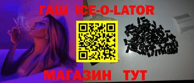 apvp Среднеуральск