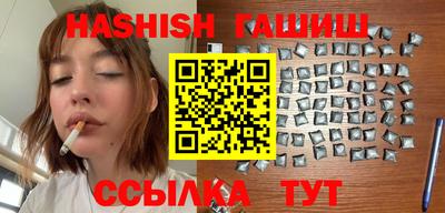 MESCALINE Старая Купавна