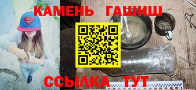 MESCALINE Старая Купавна