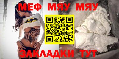 apvp Среднеуральск