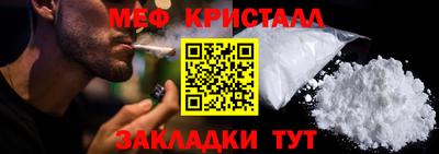 apvp Среднеуральск