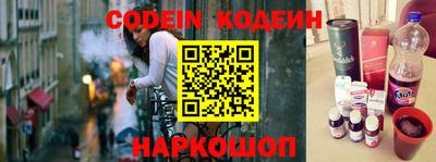 каннабис Ставрополь