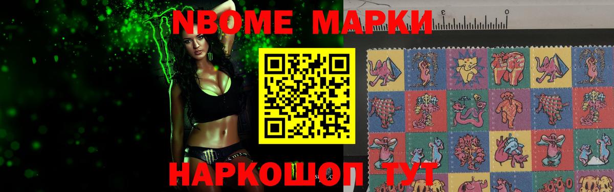 Лсд 25 экстази кислота Нижний Новгород