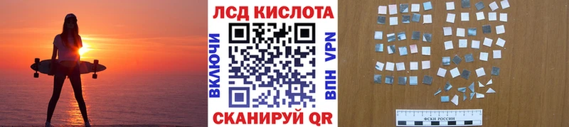 что такое Нижний Новгород Марки 25I-NBOMe 1500мкг